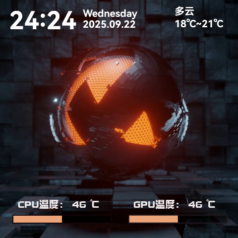 金属领域