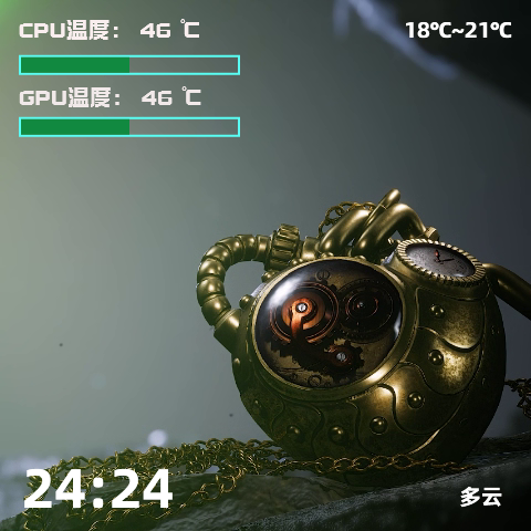 金属齿轮