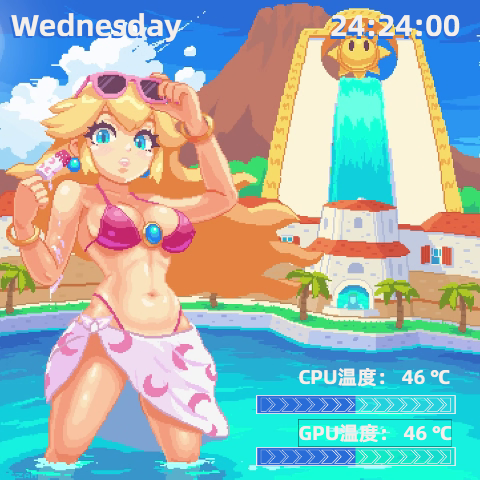 马力欧兄弟桃子公主碧姬