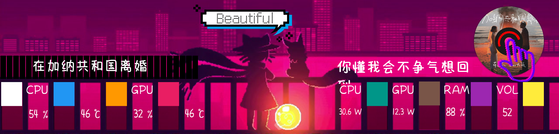 简·开开心心不动脑筋