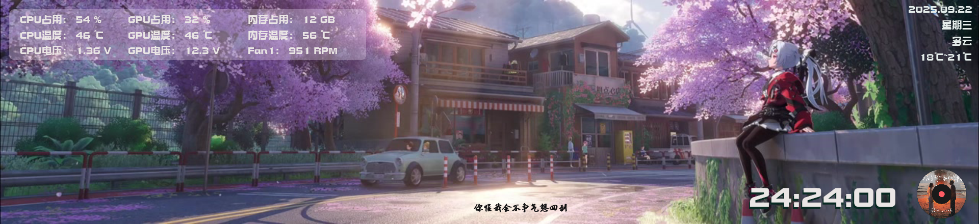 异环
