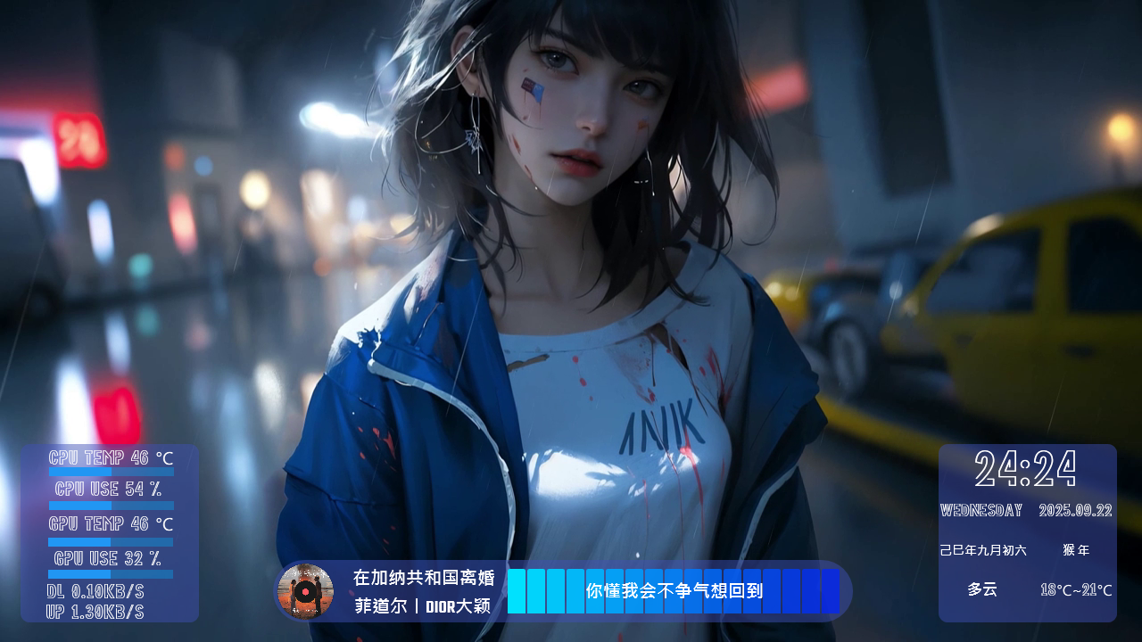 【动态系列】动漫主题27 (1280*720)