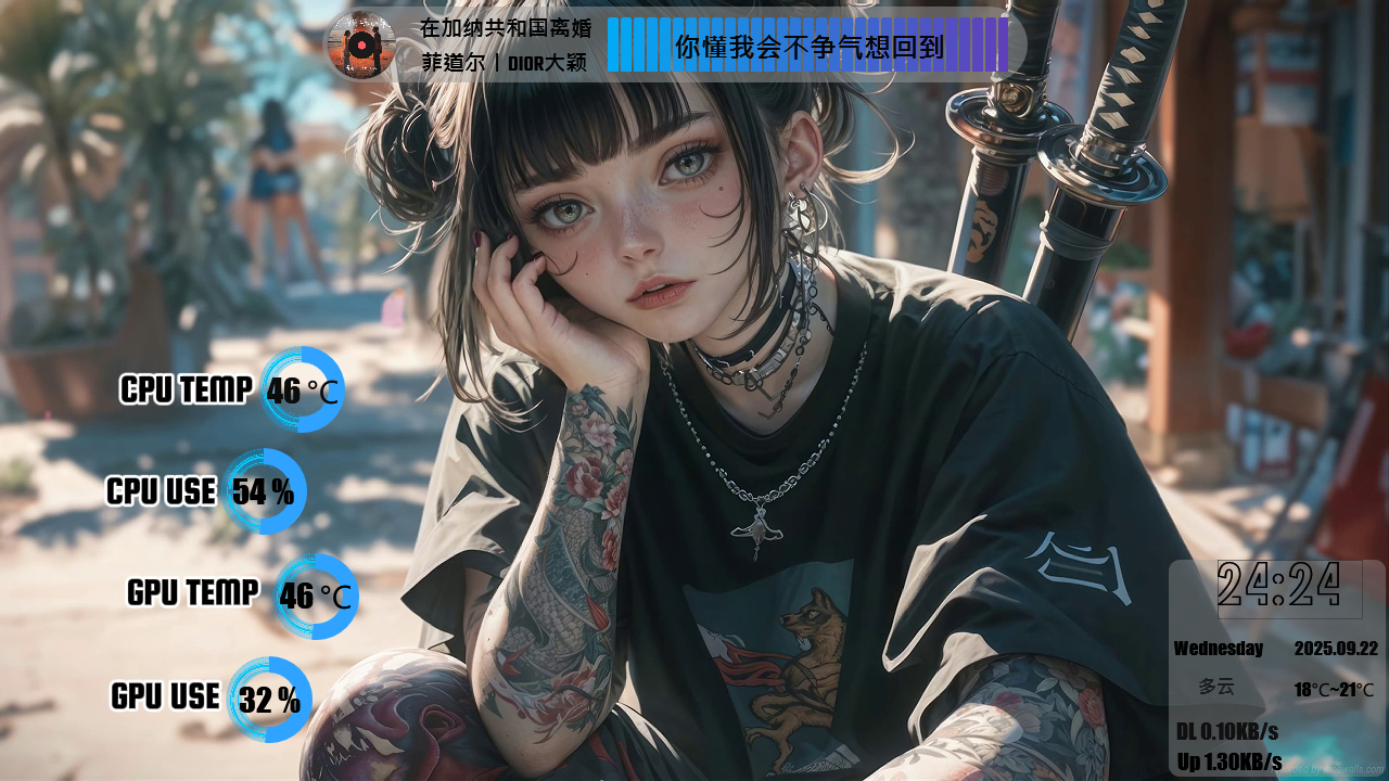 【动态系列】动漫主题31 (1280*720)