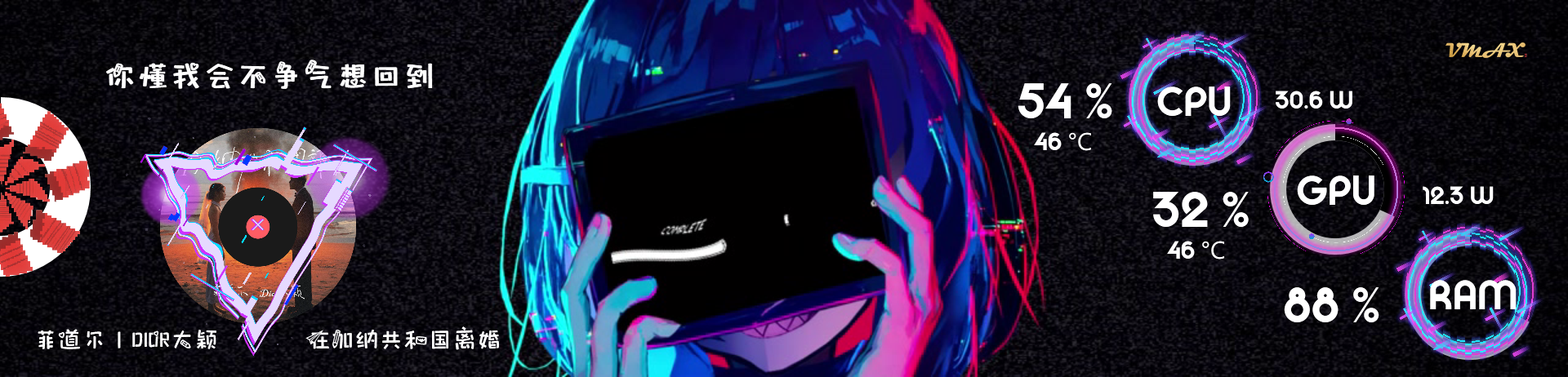 简·ERROR