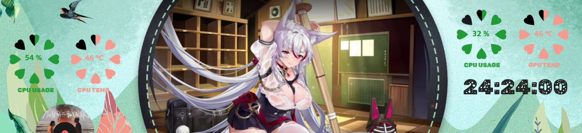 FOX GIRL