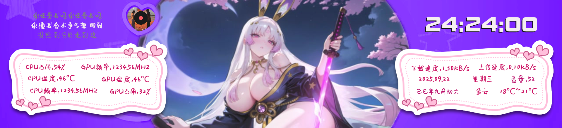 夜之国王