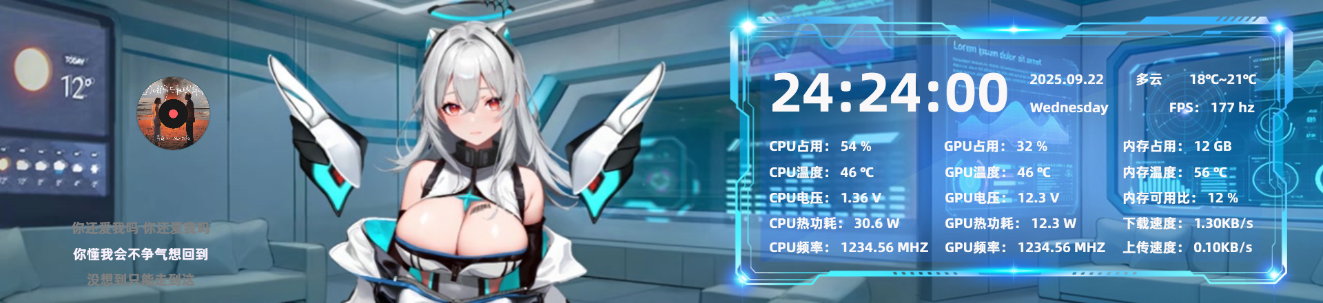 莉莉姆
