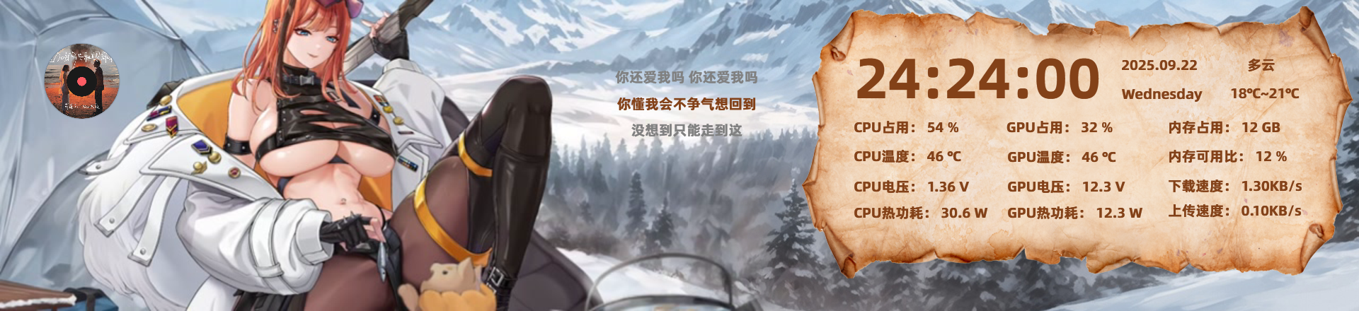 海格力斯