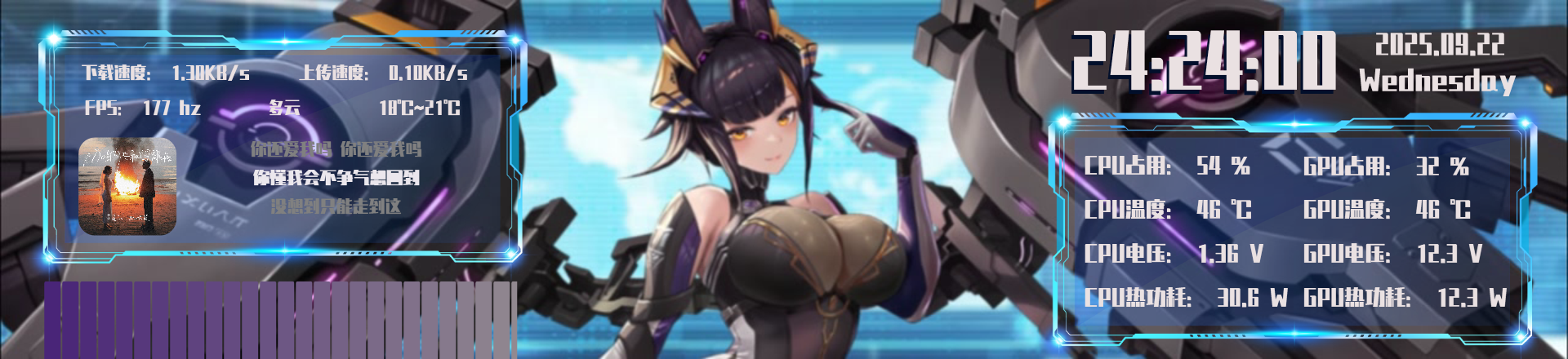 斯芬克斯