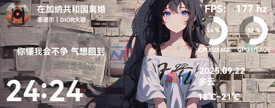 动漫-少女
