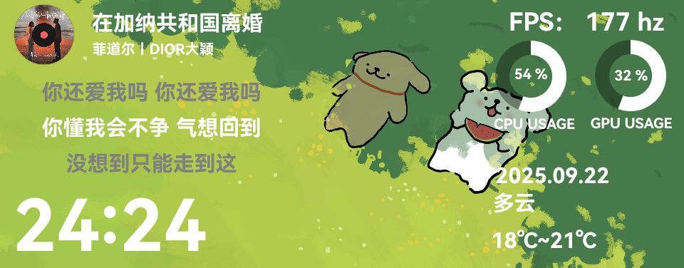 XIAOXIONG