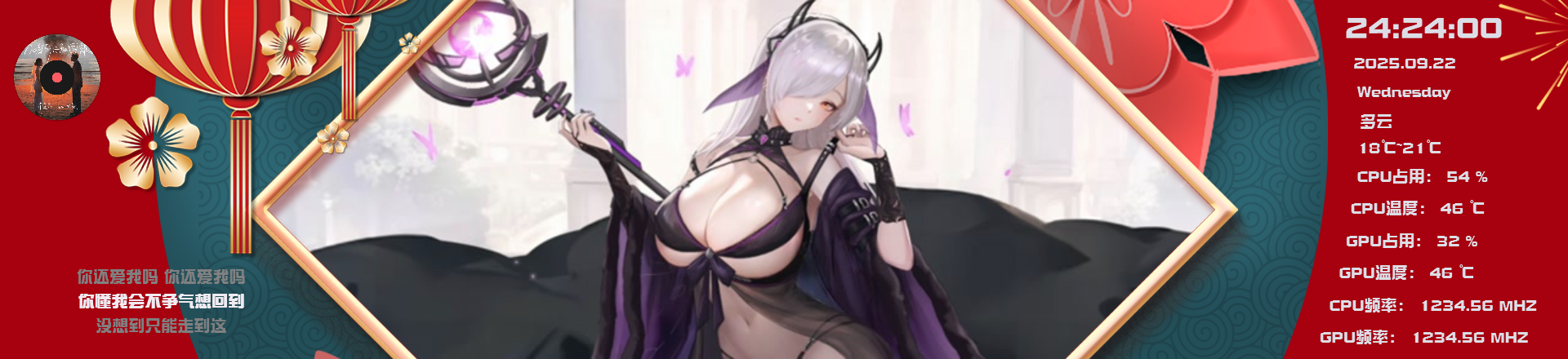 修普诺斯