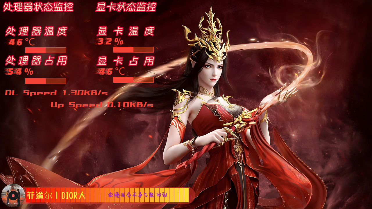 【动态系列】美杜莎-神韵1280*720)