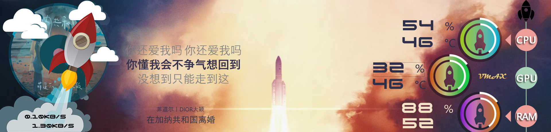 简·放飞心情