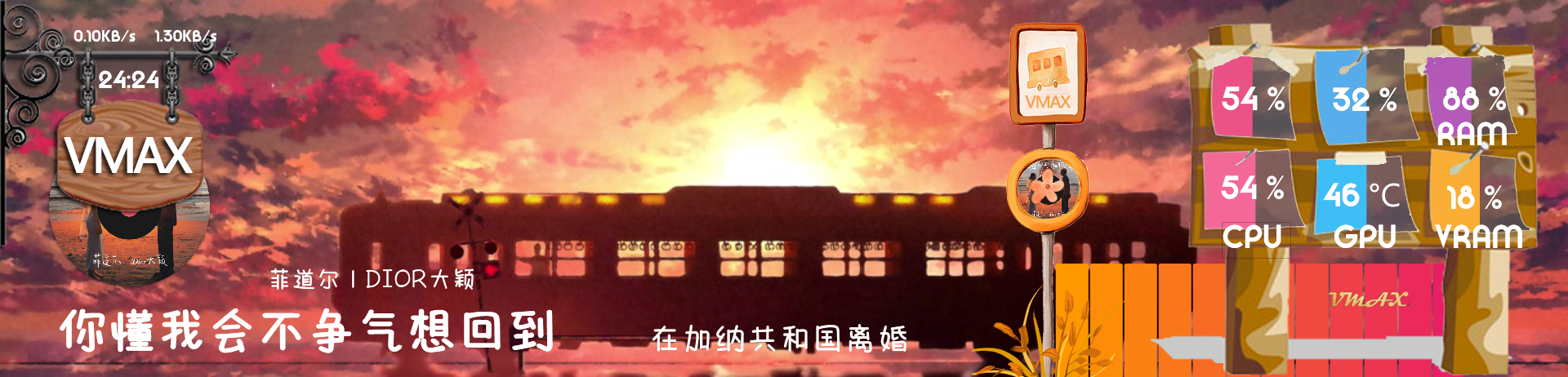 简·时光荏苒