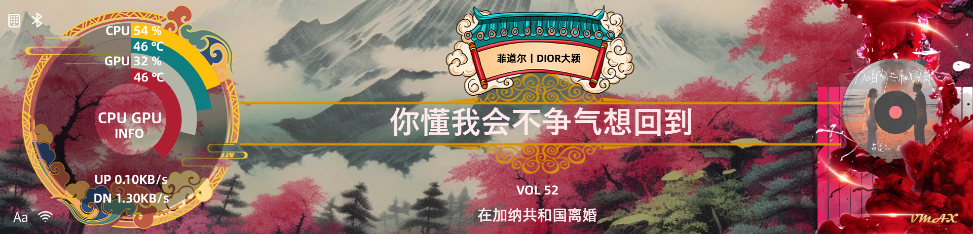 简·双叶红于二月花