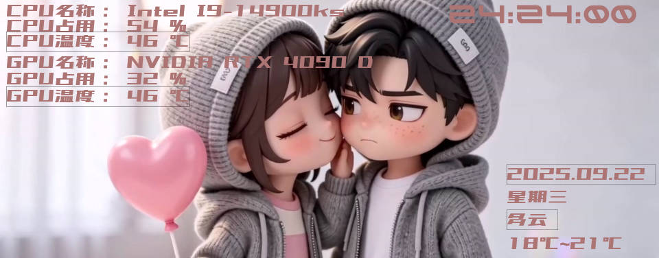 潮玩情侣娃娃960X376