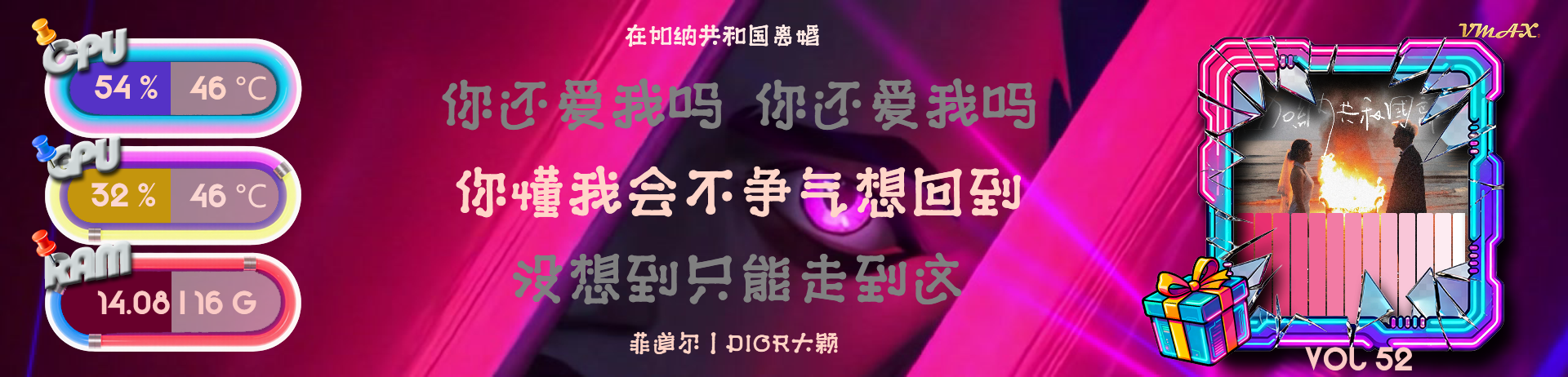 简·金克斯M