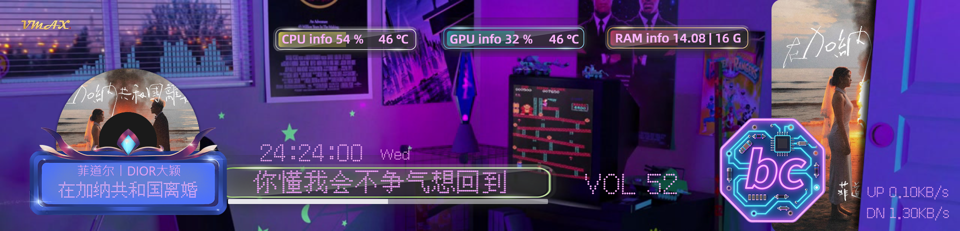 简·my room