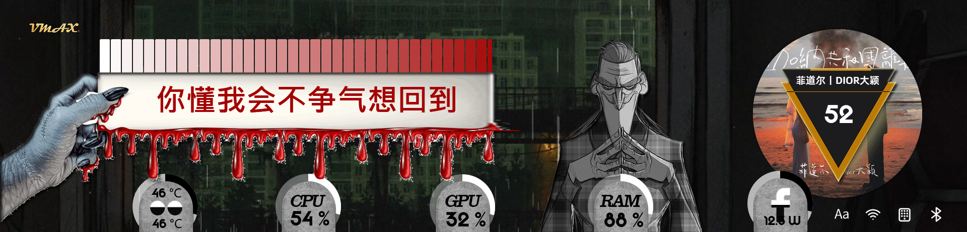 简·暮春