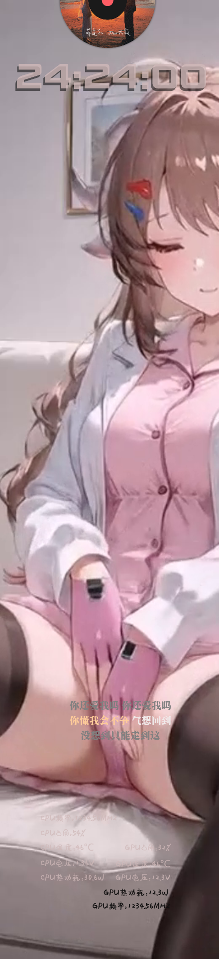 艾尔黛拉18+