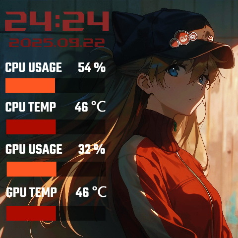 明日香