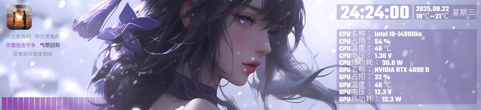 原神2