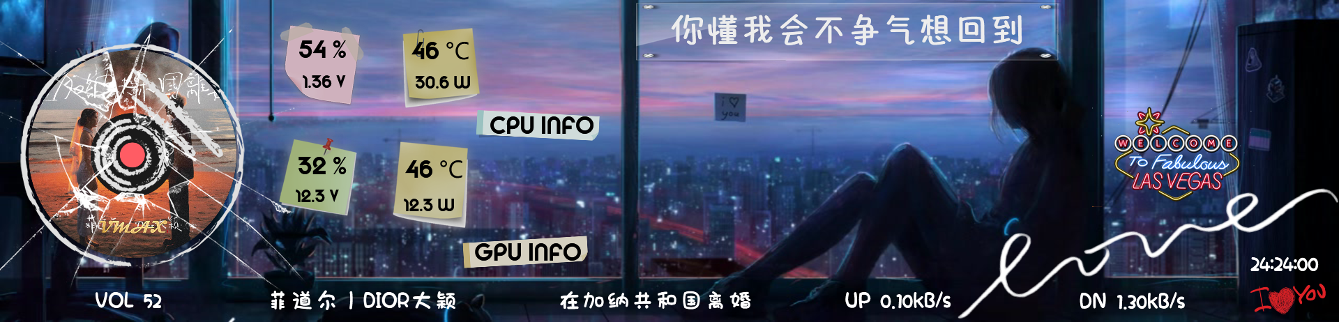 简·感受到的爱