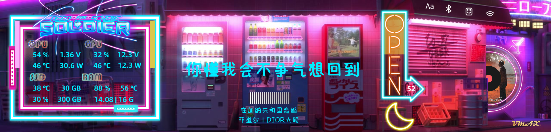 简·来瓶可乐吗