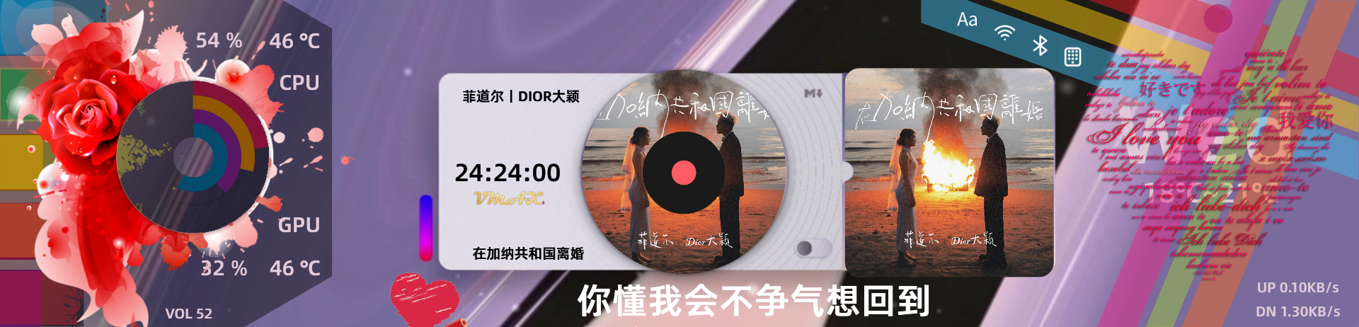 简·茫茫的天际