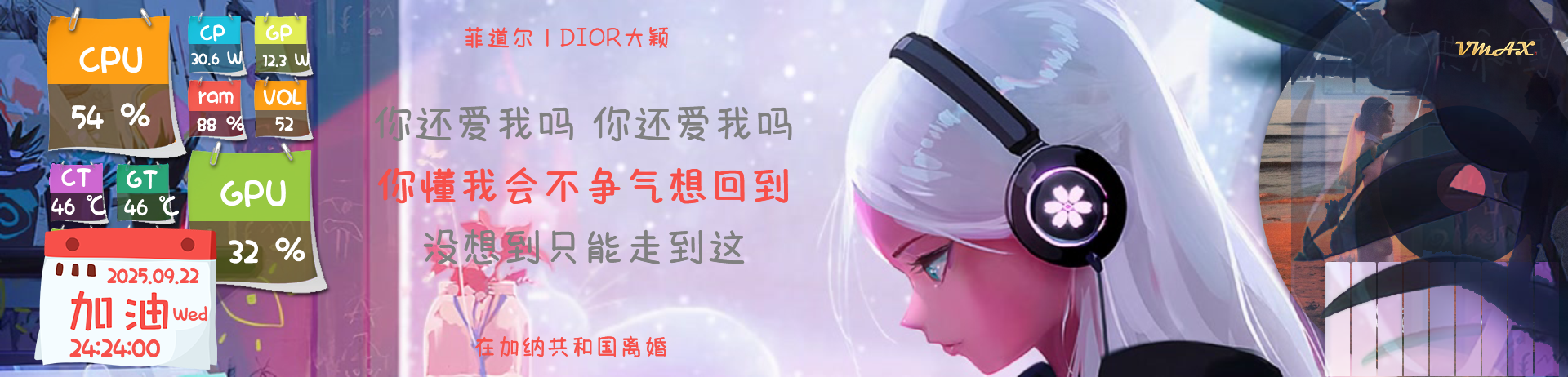 简·一定上岸