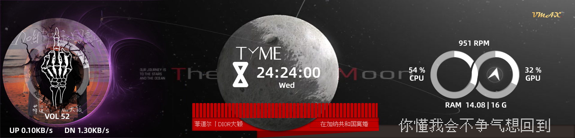 简·冥王星