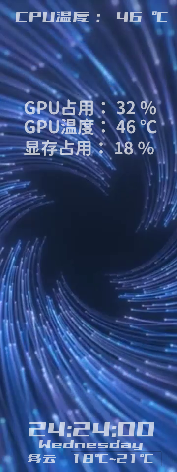 芯聚