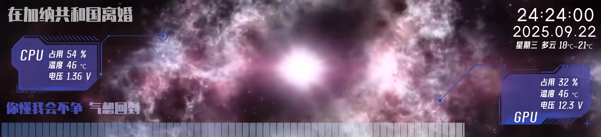 宇宙极限