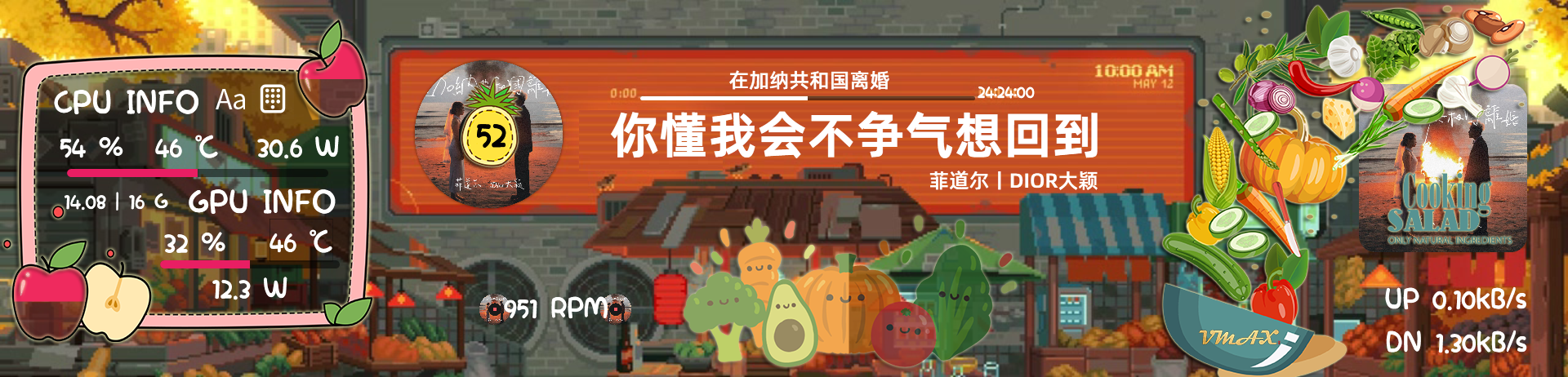 简·集市的歌声