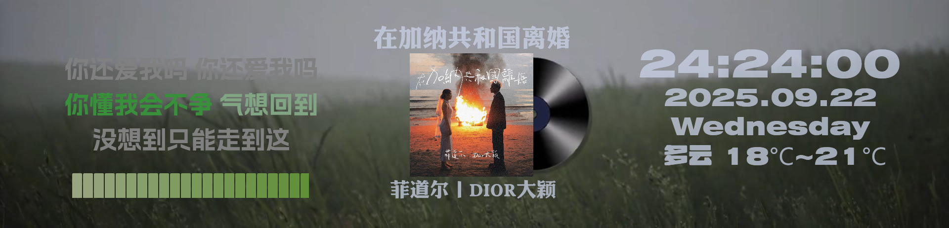 音箱专用