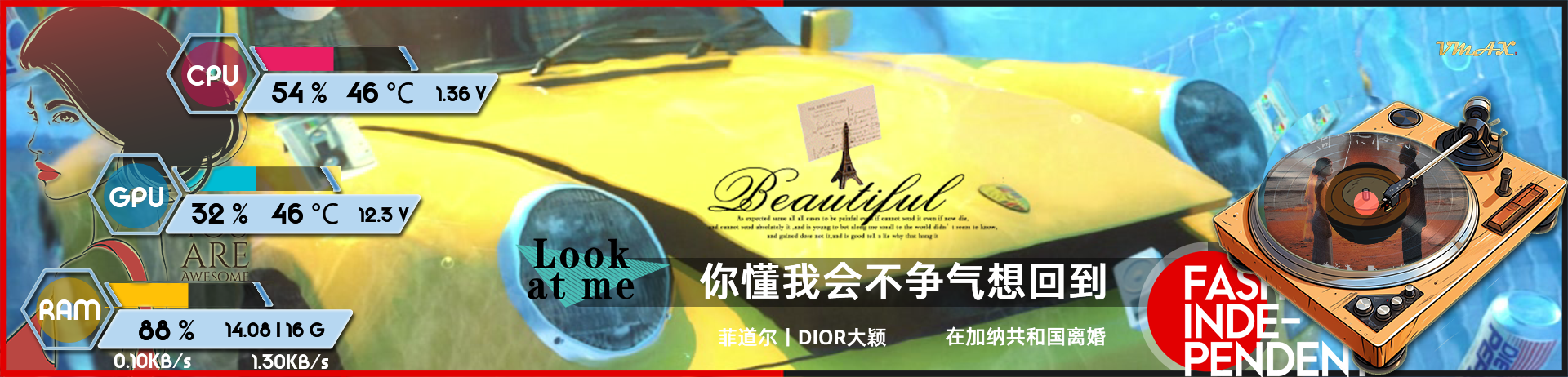 简·老美音乐