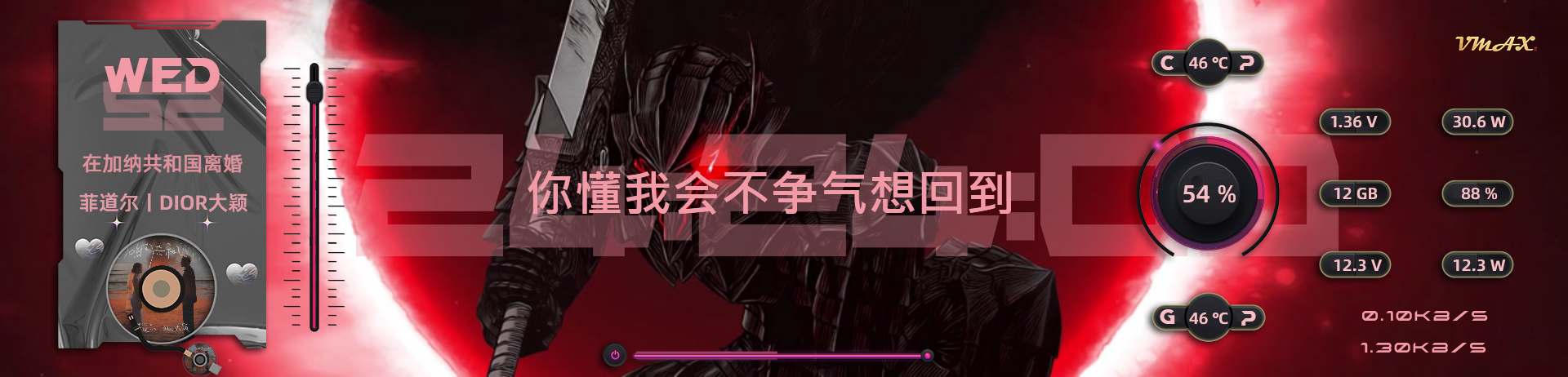 简·降生之日