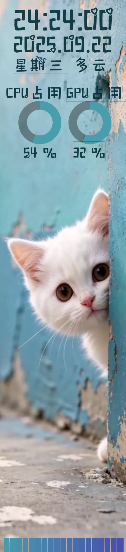 可爱小猫