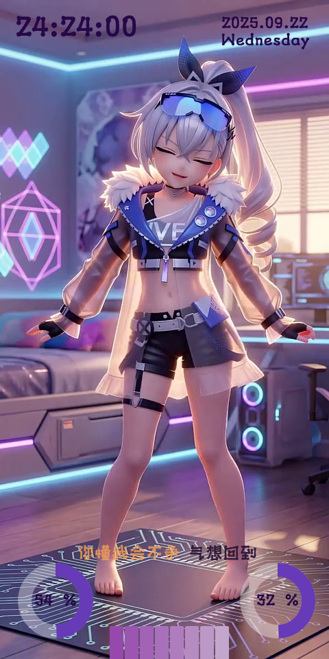 银狼