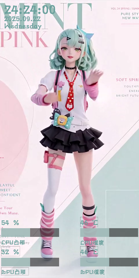 二次元虚拟少女（杂志效果）