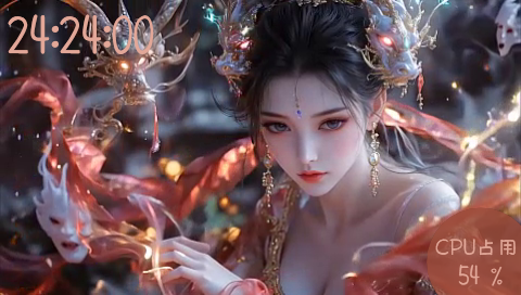 绝美古风