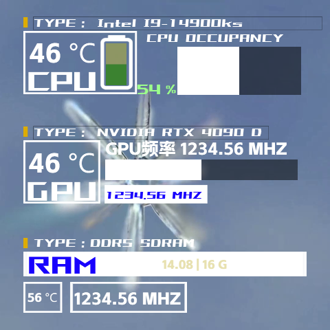 冰晶