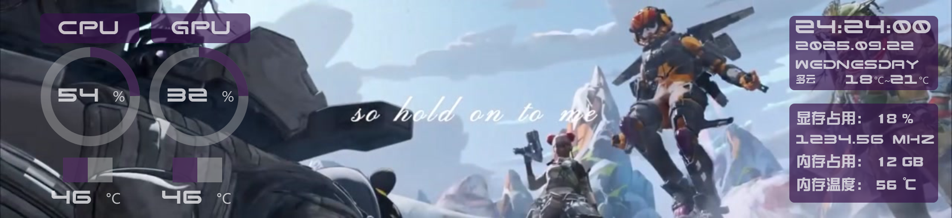 Apex 英雄