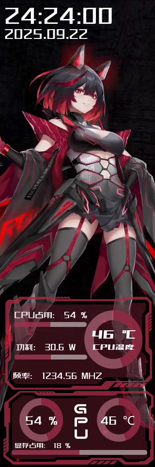 RO 姬黑红机械狼耳款