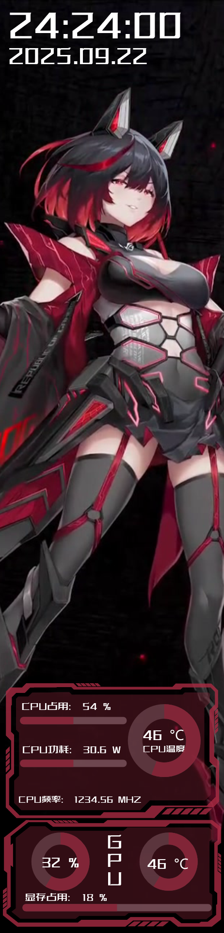 RO 姬黑红机械狼耳款