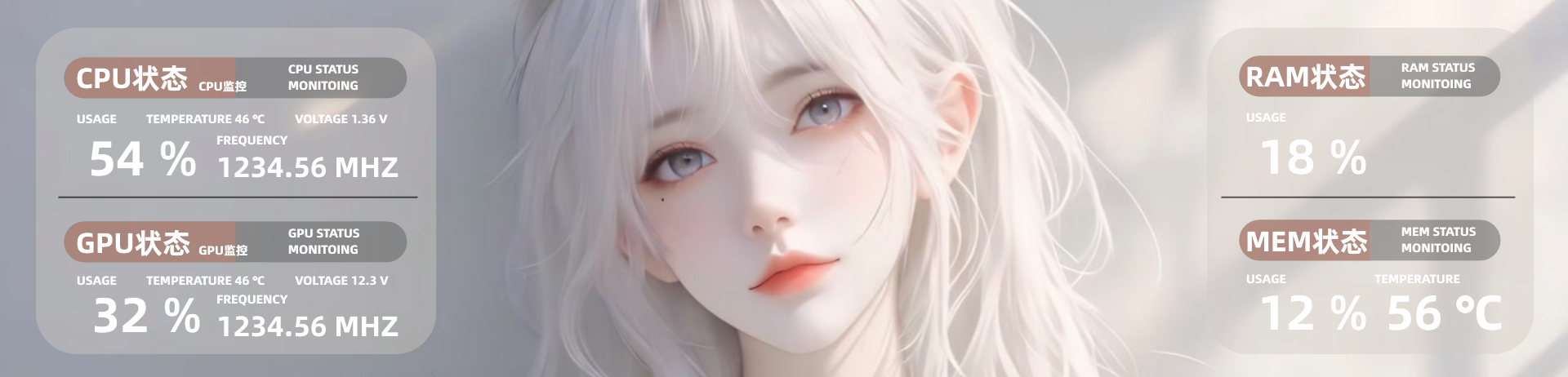 白发女神3