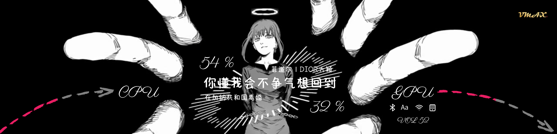 简·阿斯加特的灵魂