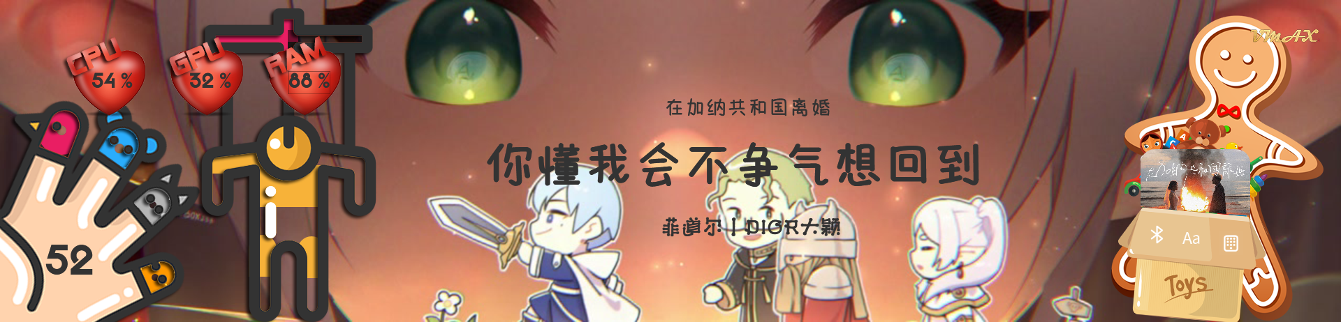 简·木偶人