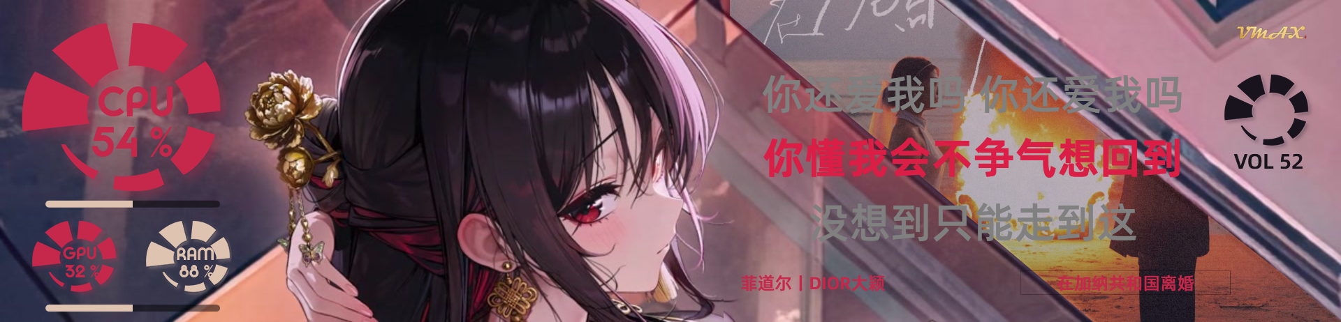 简·不想太多